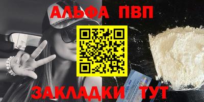 гидра Ликино-Дулёво