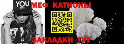 гидра Ликино-Дулёво