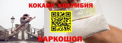 гидра Ликино-Дулёво