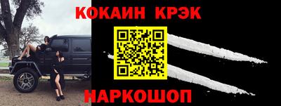 гидра Ликино-Дулёво