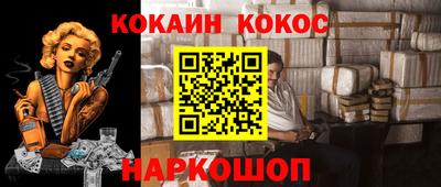 Альфа ПВП Ливны