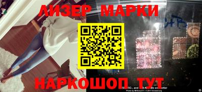Альфа ПВП Ливны