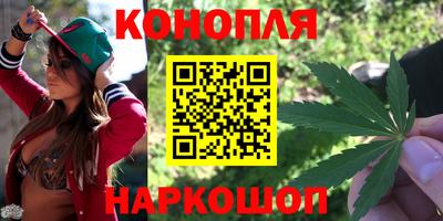 альфа пвп Лесосибирск