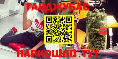 Альфа ПВП Ливны