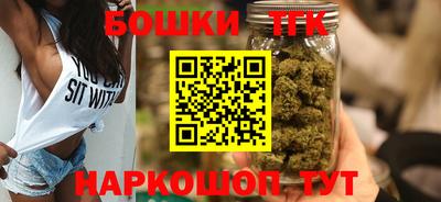 Альфа ПВП Ливны