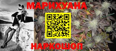 альфа пвп Лесосибирск