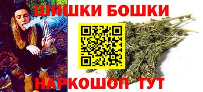 Альфа ПВП Ливны
