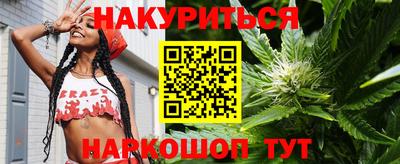 альфа пвп Лесосибирск