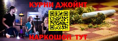 альфа пвп Лесосибирск