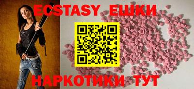 Альфа ПВП Ливны