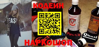Альфа ПВП Ливны