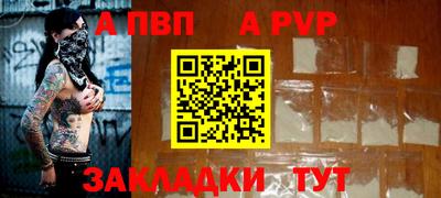 гидра Ликино-Дулёво