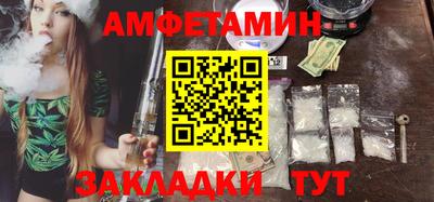 гидра Ликино-Дулёво