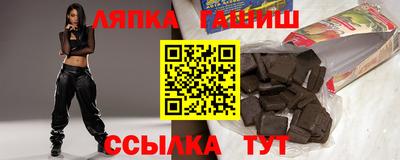 Альфа ПВП Ливны