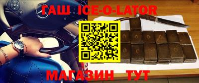 Альфа ПВП Ливны