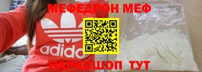 альфа пвп Лесосибирск