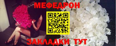 гидра Ликино-Дулёво