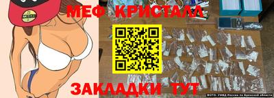 гидра Ликино-Дулёво