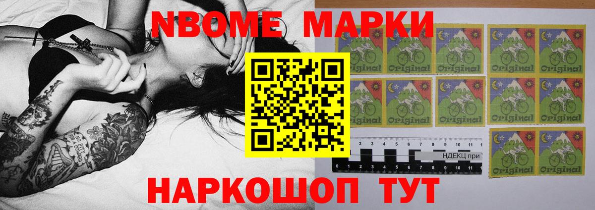 ЛСД экстази кислота  Вход с VPN  Каменск-Уральский 